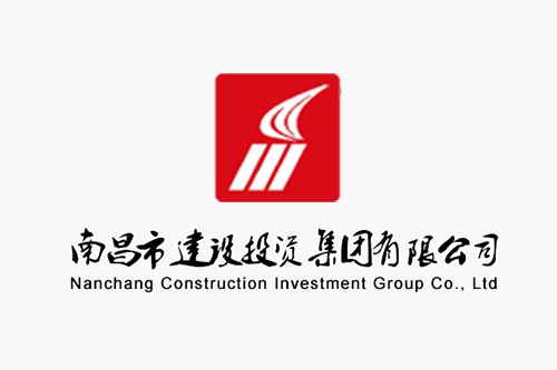 喜報！南昌市建投集團39個基層黨組織獲 市國資委2022年度“六好”基層黨組織稱號